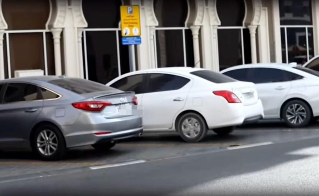 Sharjah